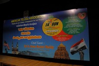 ATA Vedukalu at Ravindra Bharathi